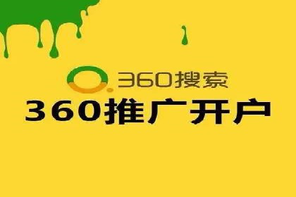 微博信息流内容质量提升方法