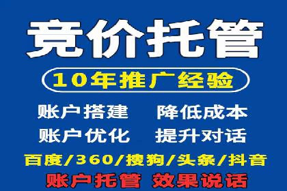 短视频平台的信息流优化实践与效果